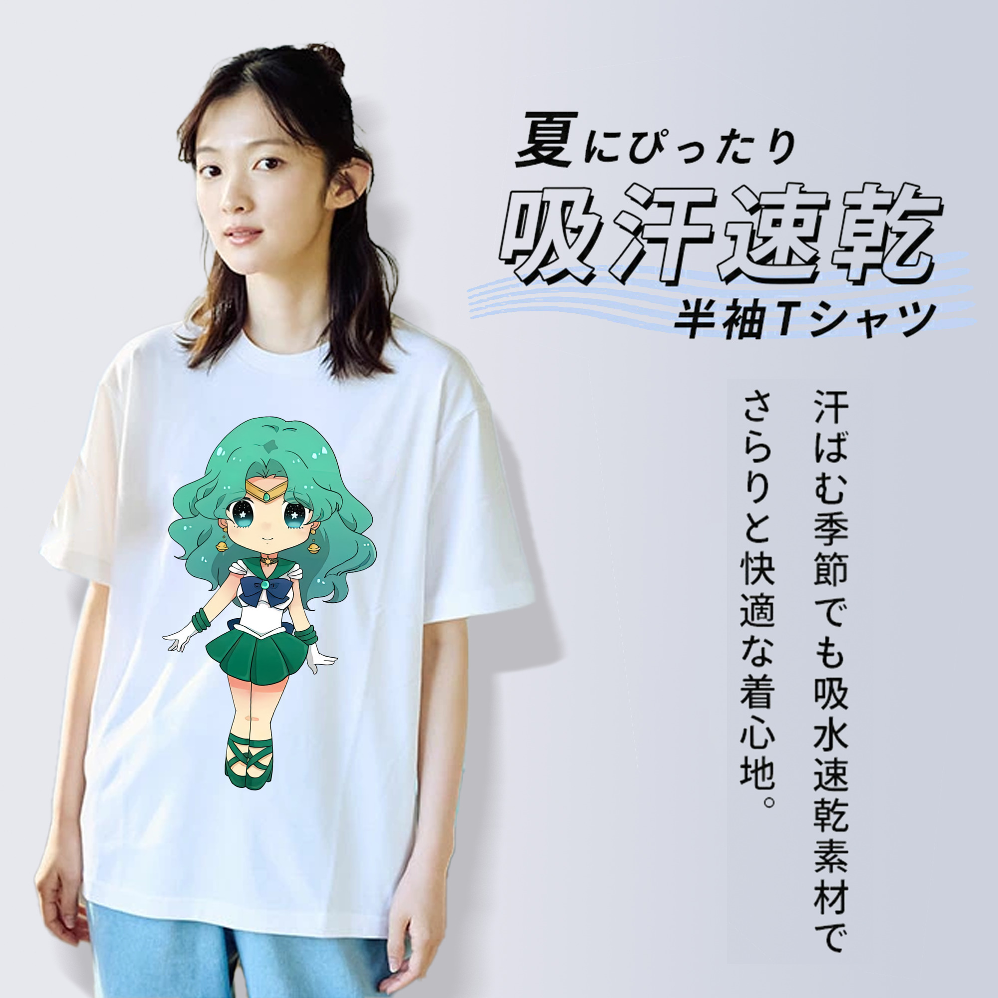 美少女戦士セーラームーン 海王 みちる（かいおう みちる） Sailor Moon Kaiou Michiru レディースカジュアルプリントTシャツ（綿100％）