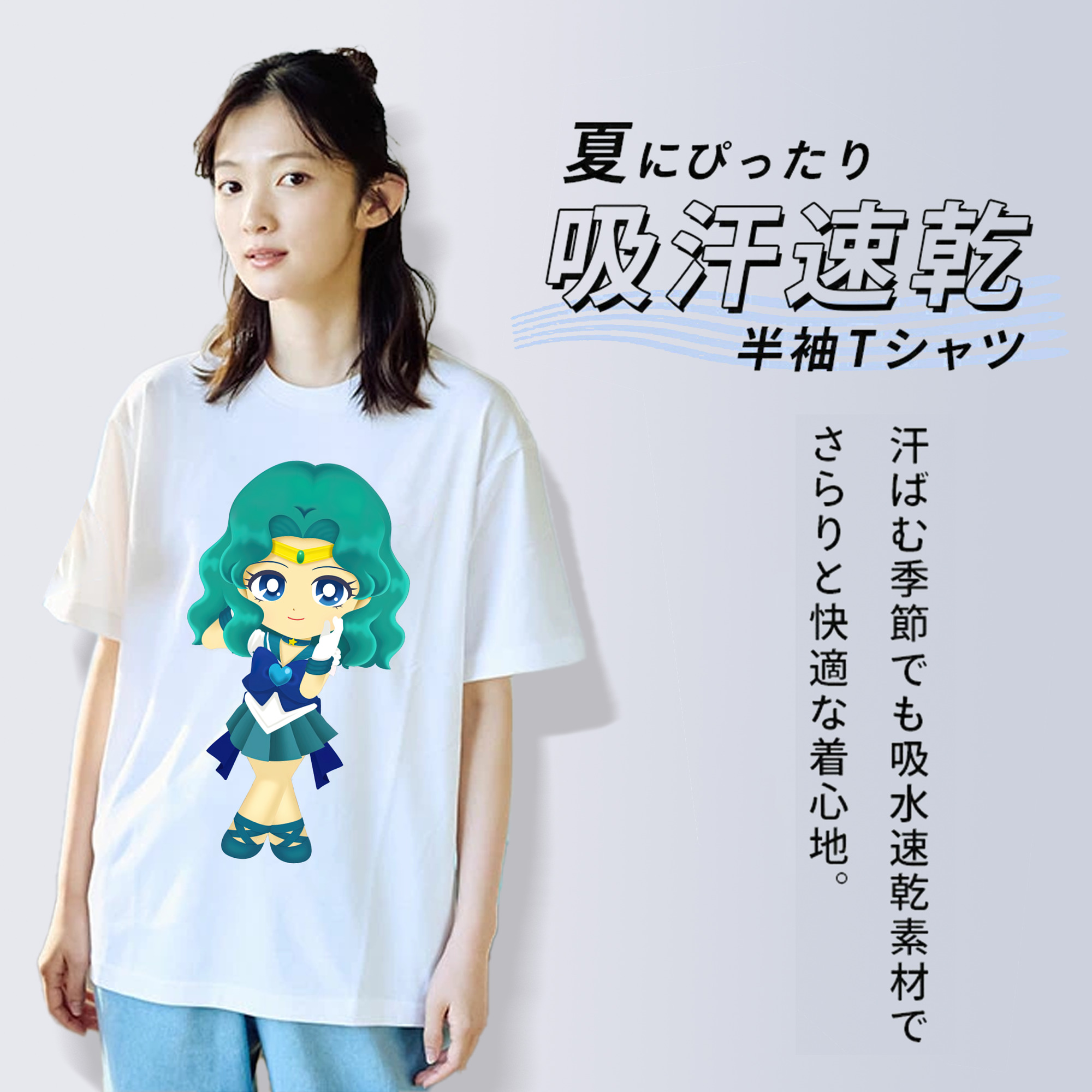 美少女戦士セーラームーン 海王 みちる（かいおう みちる） Sailor Moon Kaiou Michiru レディースカジュアルプリントTシャツ（綿100％）