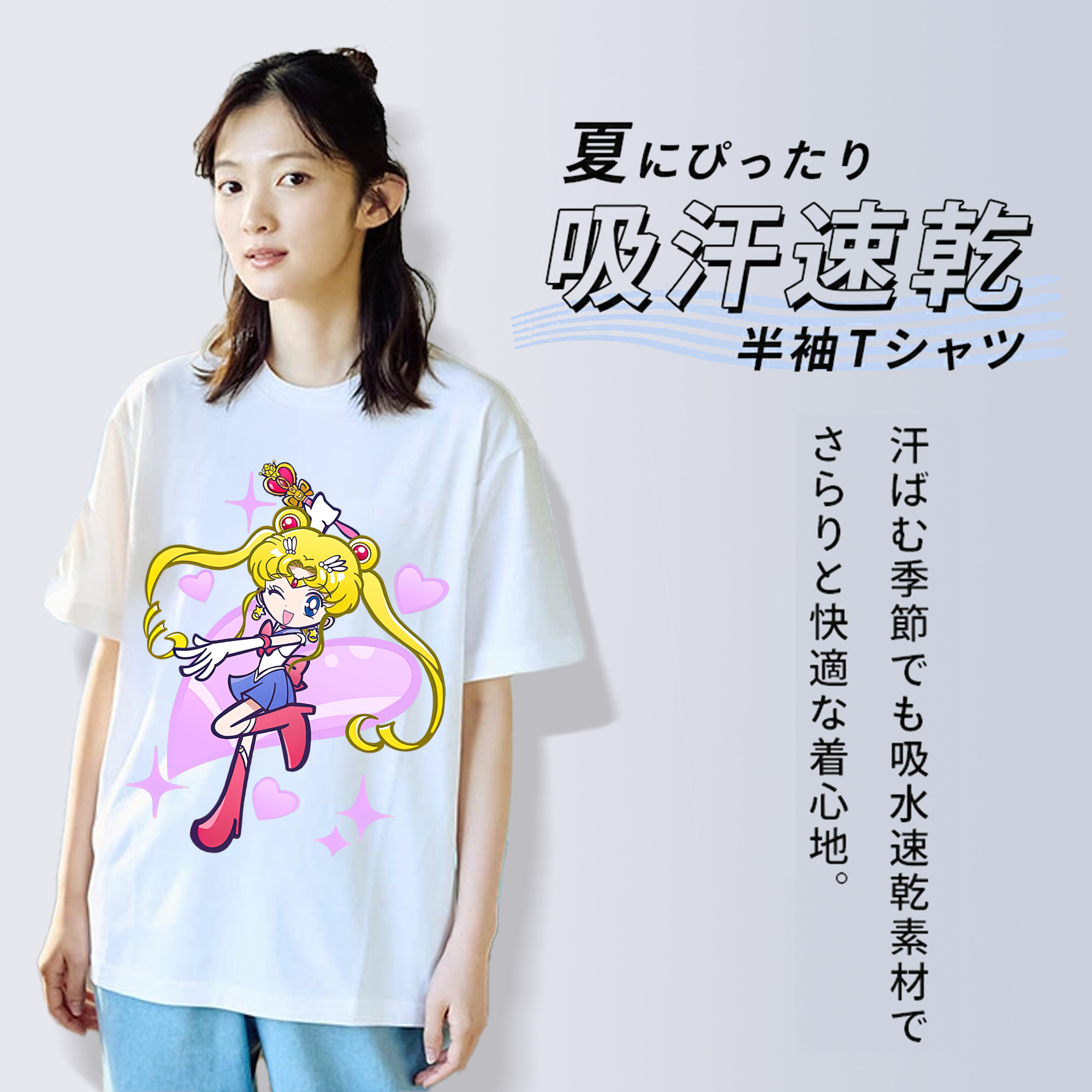 美少女戦士セーラームーン 月野 うさぎ つきの うさぎ Sailor Moon Tsukino Usagi レディースカジュアルプリントTシャツ（綿100％）