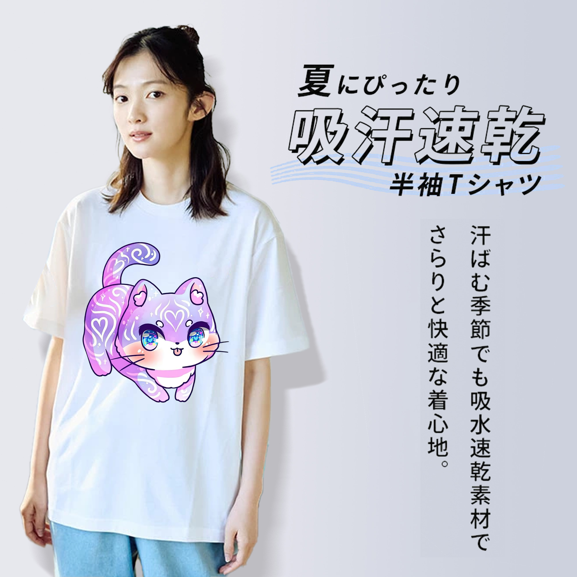 美少女戦士セーラームーン Sailor Moon レディースカジュアルプリントTシャツ（綿100％）