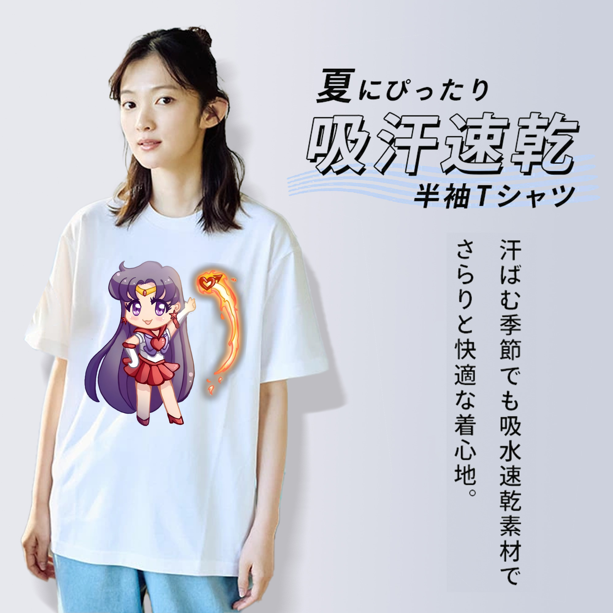 美少女戦士セーラームーン 火野レイ ひの レイ Sailor Moon Hino Rei （セーラーマーズ,Sailor Mars） レディースカジュアルプリントTシャツ（綿100％）