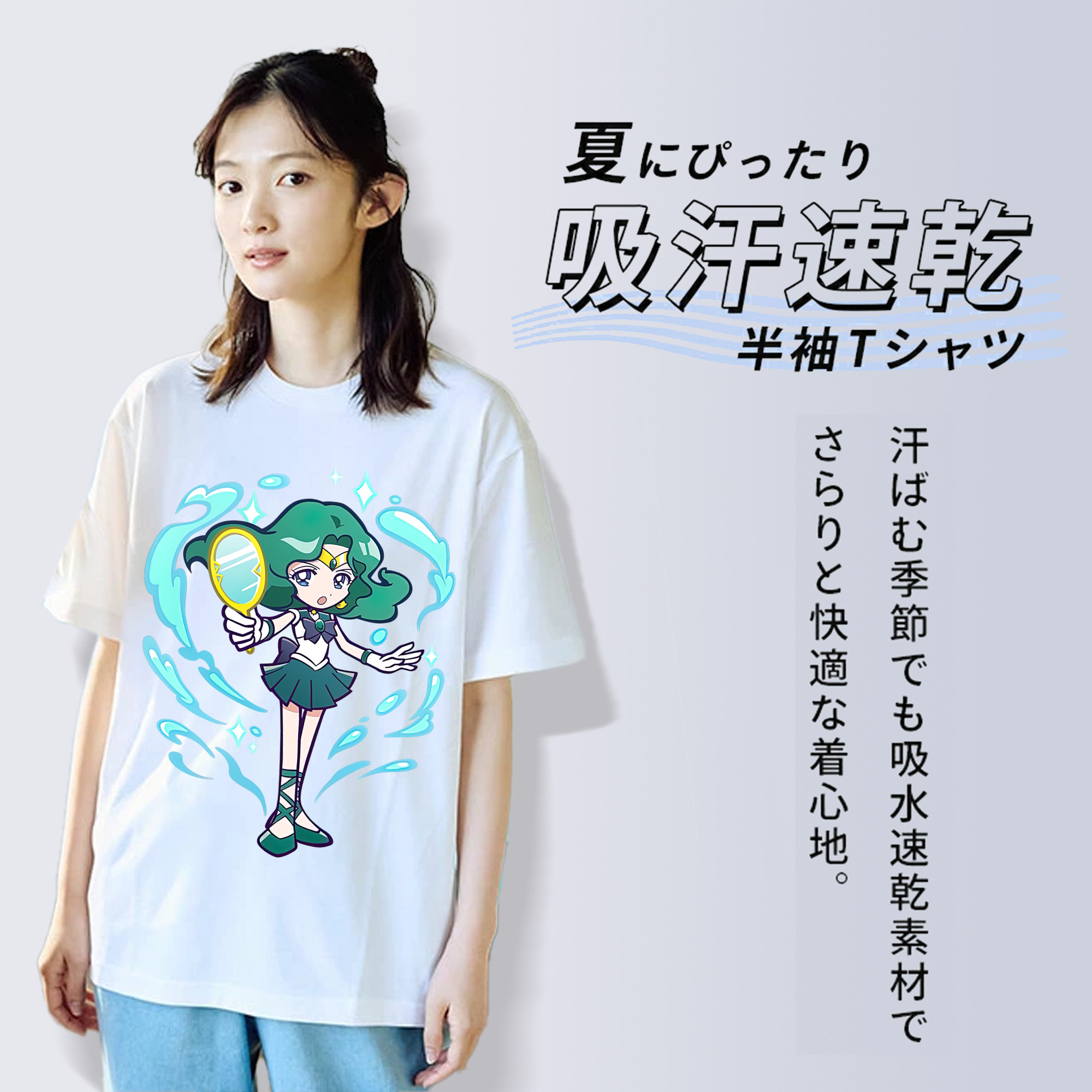 美少女戦士セーラームーン 海王 みちる（かいおう みちる） Sailor Moon Kaiou Michiru レディースカジュアルプリントTシャツ（綿100％）