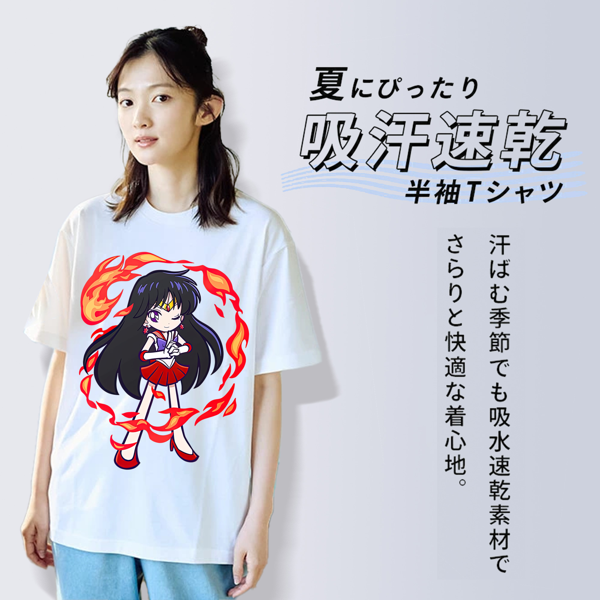 美少女戦士セーラームーン 火野レイ ひの レイ Sailor Moon Hino Rei （セーラーマーズ,Sailor Mars） レディースカジュアルプリントTシャツ（綿100％）