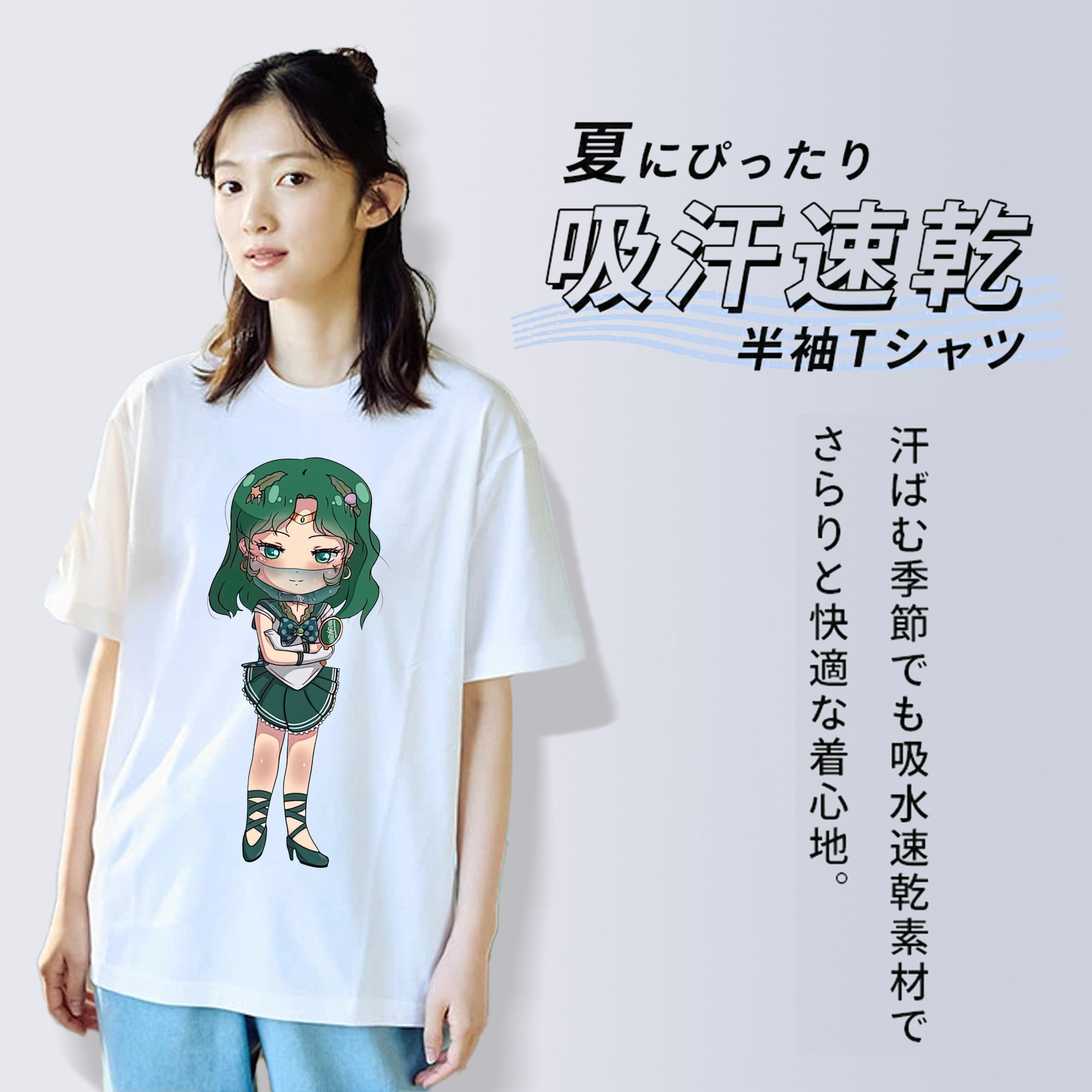 美少女戦士セーラームーン 海王 みちる（かいおう みちる） Sailor Moon Kaiou Michiru レディースカジュアルプリントTシャツ（綿100％）