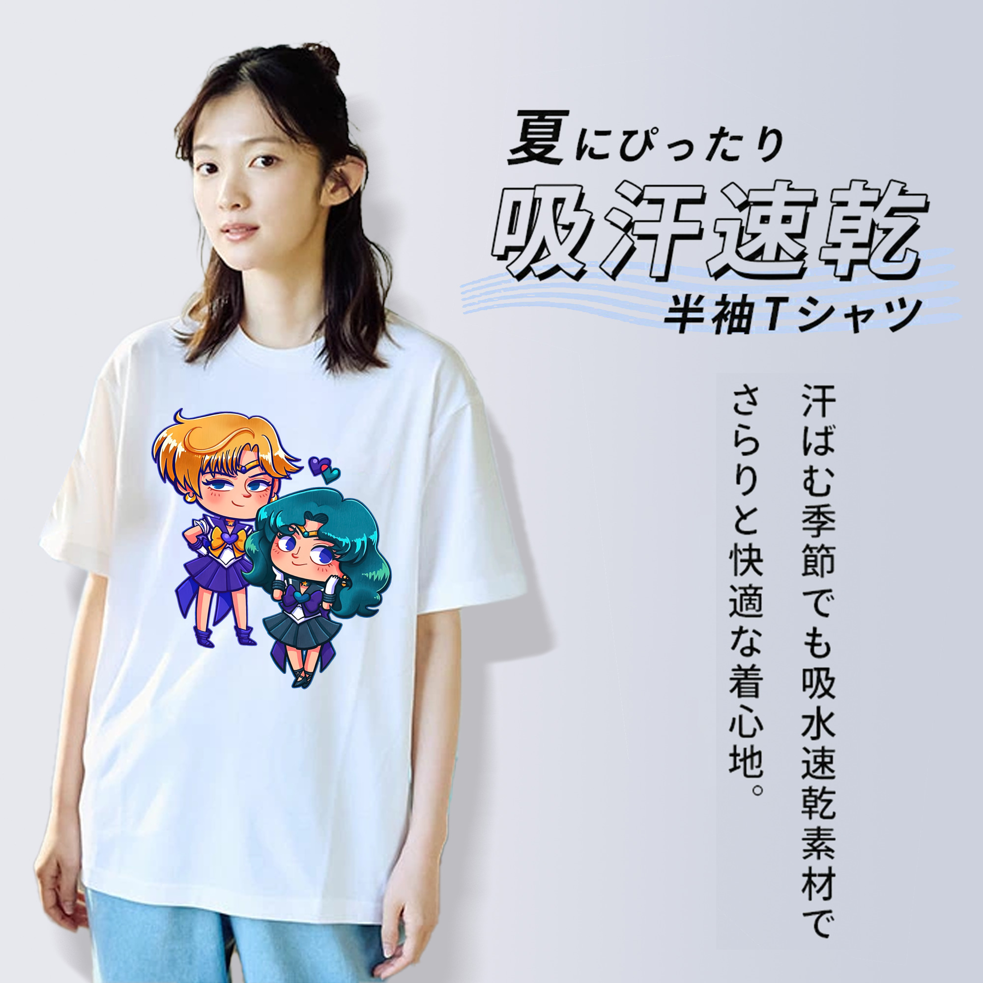美少女戦士セーラームーン 天王はるか Sailor Moon Tenoh Haruka レディースカジュアルプリントTシャツ（綿100％）
