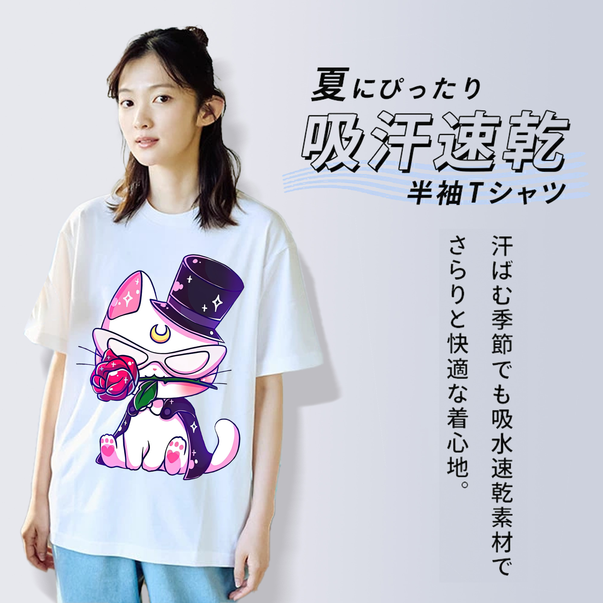 美少女戦士セーラームーン Sailor Moon レディースカジュアルプリントTシャツ（綿100％）