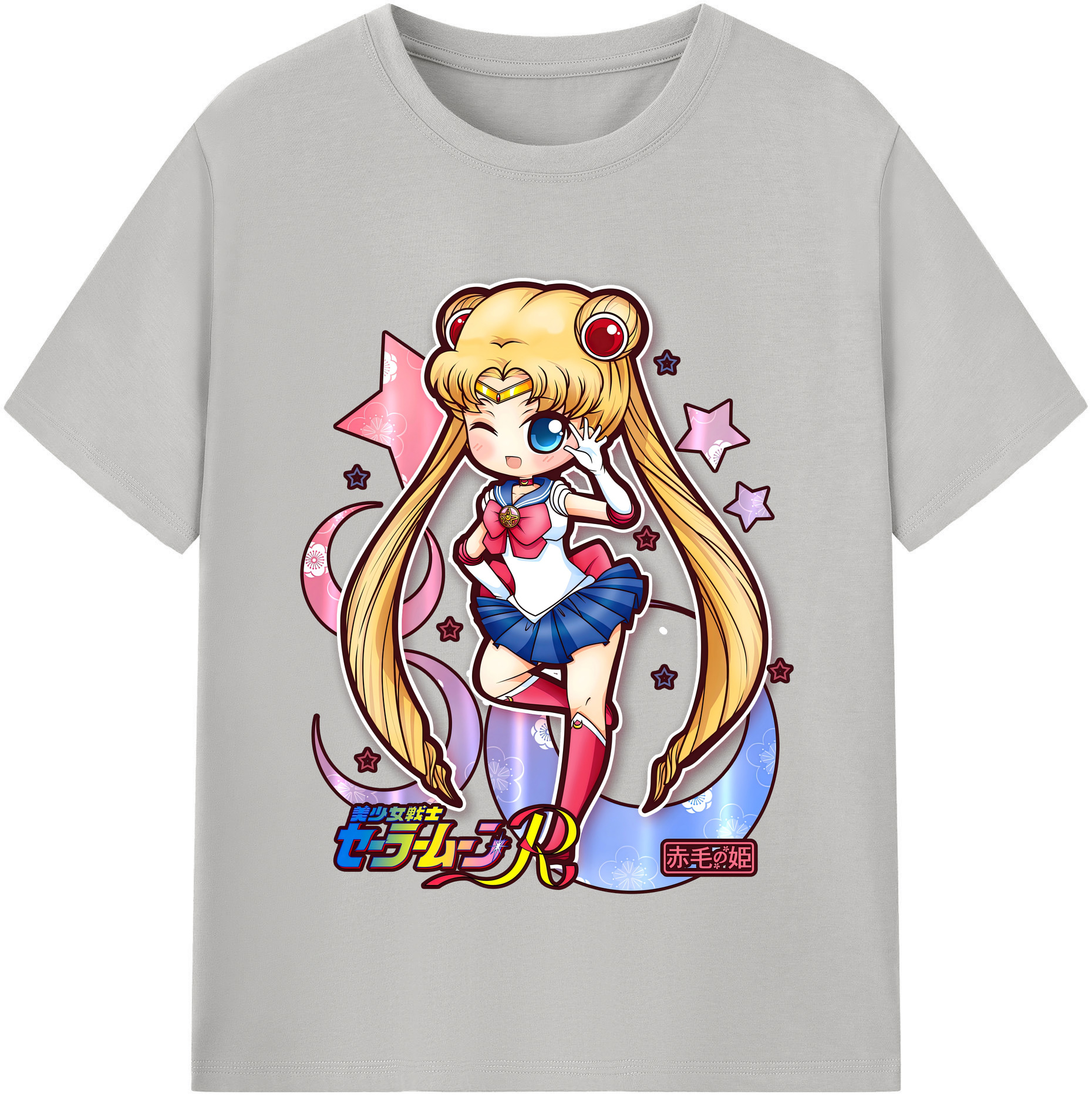 （画像用） 美少女戦士セーラームーン 月野 うさぎ つきの うさぎ Sailor Moon Tsukino Usagi レディースカジュアルプリントTシャツ（綿100％）