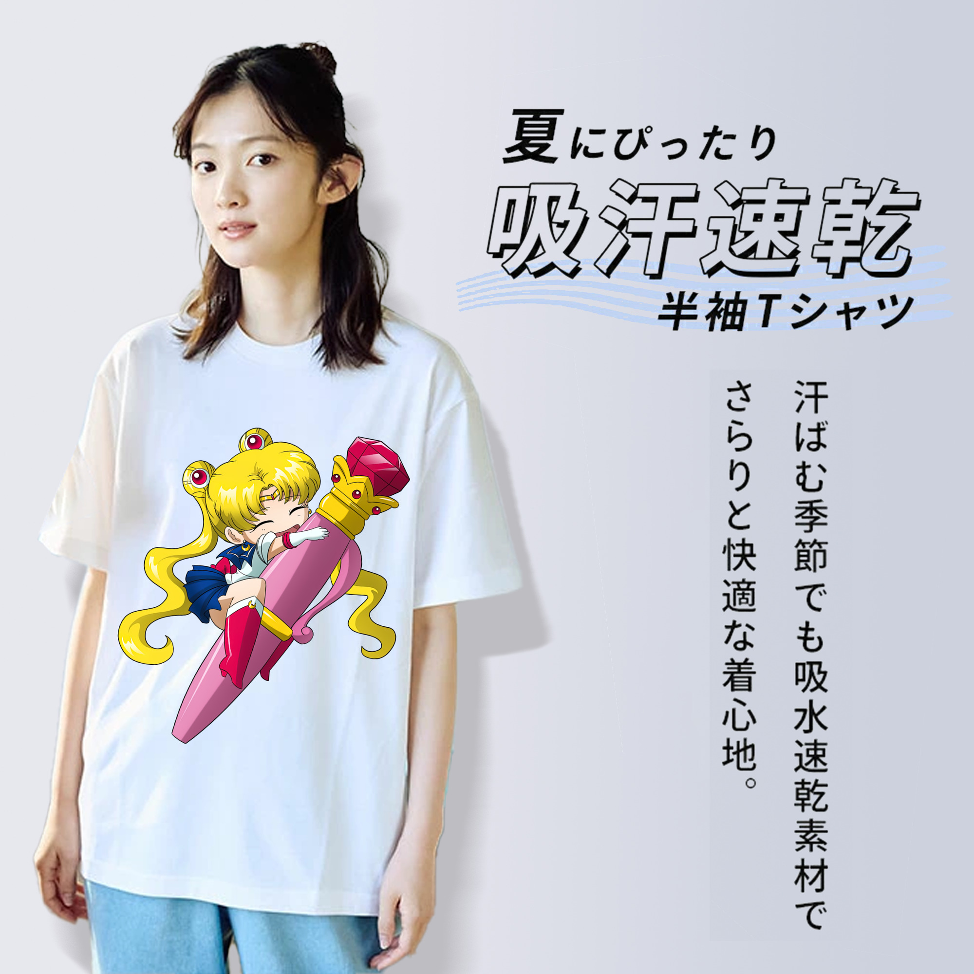 美少女戦士セーラームーン 月野 うさぎ つきの うさぎ Sailor Moon Tsukino Usagi 綿100％半袖Tシャツ（フロントプリント）