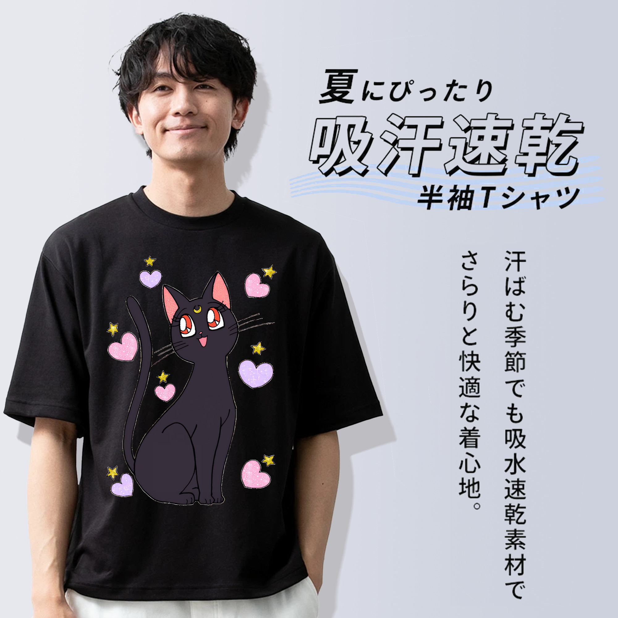 美少女戦士セーラームーン Sailor Moon 綿100％半袖Tシャツ（フロントプリント）