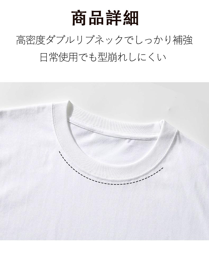 美少女戦士セーラームーン 水野 亜美 みずの あみ Sailor Moon Mizuno Ami コットン100％タンクトップ（背面プリント）
