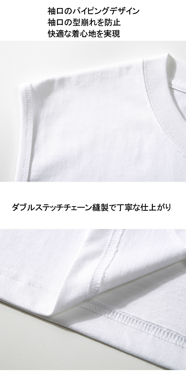 美少女戦士セーラームーン 水野 亜美 みずの あみ Sailor Moon Mizuno Ami コットン100％タンクトップ（背面プリント）