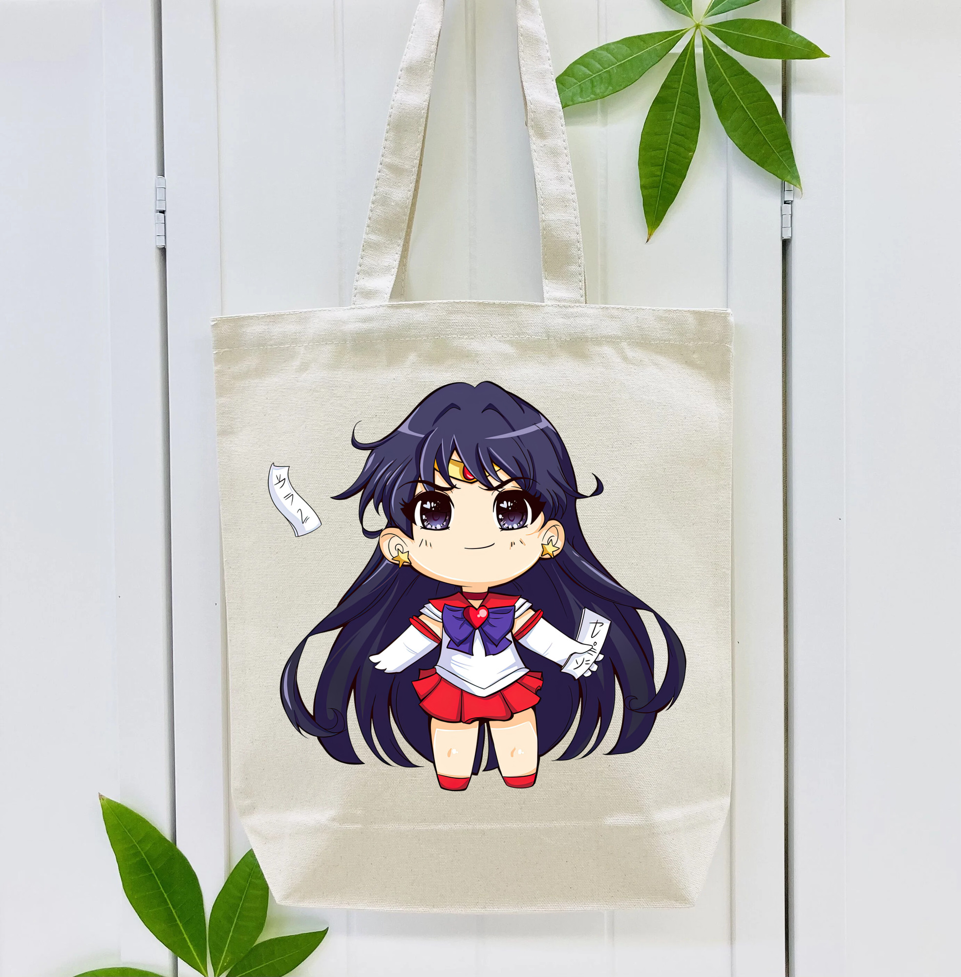 美少女戦士セーラームーン 火野レイ ひの レイ Sailor Moon Hino Rei （セーラーマーズ,Sailor Mars） 縦型キャンバス生地手提げバッグ　トートバッグ